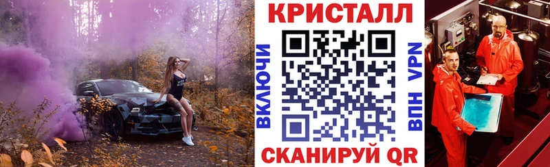 дарнет шоп  Усть-Джегута  OMG   Amphetamine Premium 