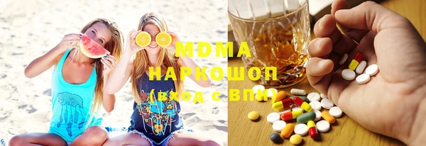 дурь Бронницы