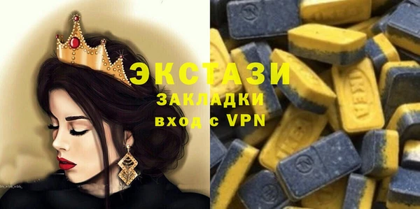 дурь Бронницы