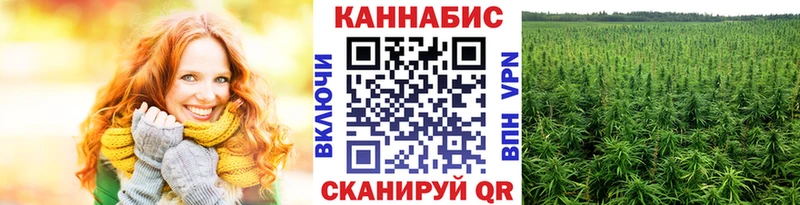 blacksprut   наркота  нарко площадка телеграм  Каннабис конопля  Усть-Джегута 